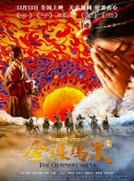92香蕉视频